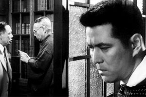 Los canallas duermen en paz - Akira Kurosawa