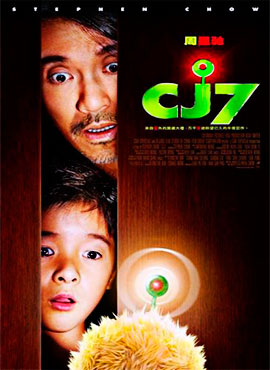 CJ7 - Mi pequeño extraterrestre - Stephen Chow