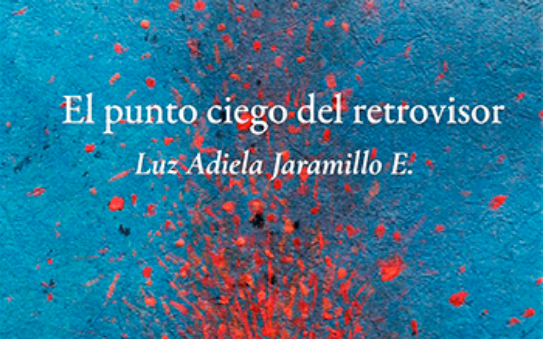 El punto ciego del retrovisor