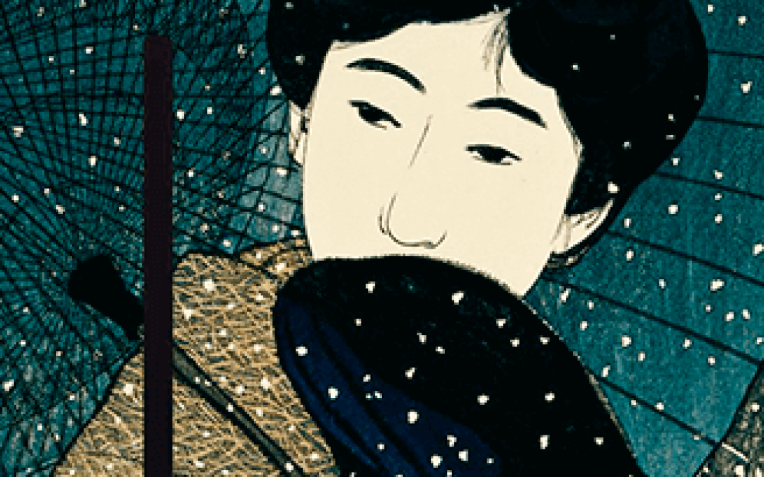 Club de Lectura «Yo leo»: El rumor de la montaña