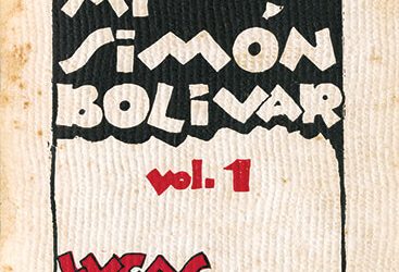 Mi Simón Bolívar (1930)
